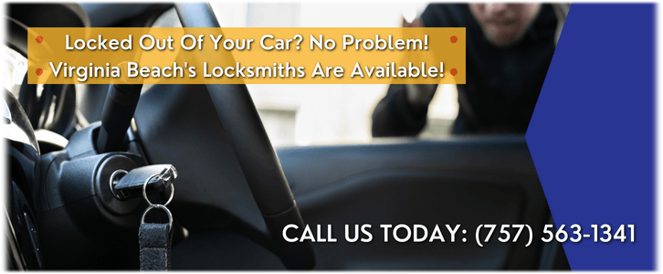 Car Lockout Service Virginia Beach, VA